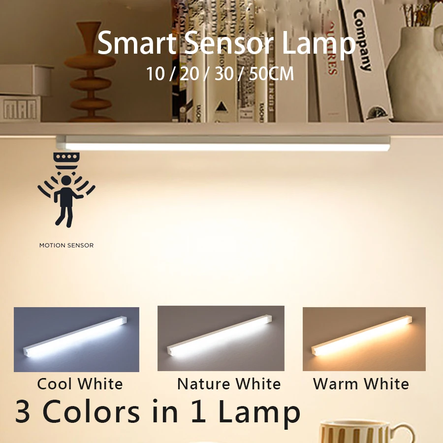 Wall lamp Rechargeable Magnetic Lights Smart Motion Sensor LED  Night light For bathroom Indoor lamp Cabinet  Floodlight