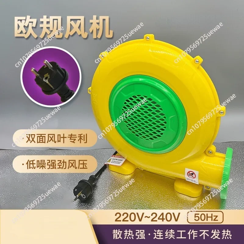 480W Air Blower Pump Fan Outdoor Inflatable Bounce House Water Slide Sofa Obstacle Course Jumper Bouncy