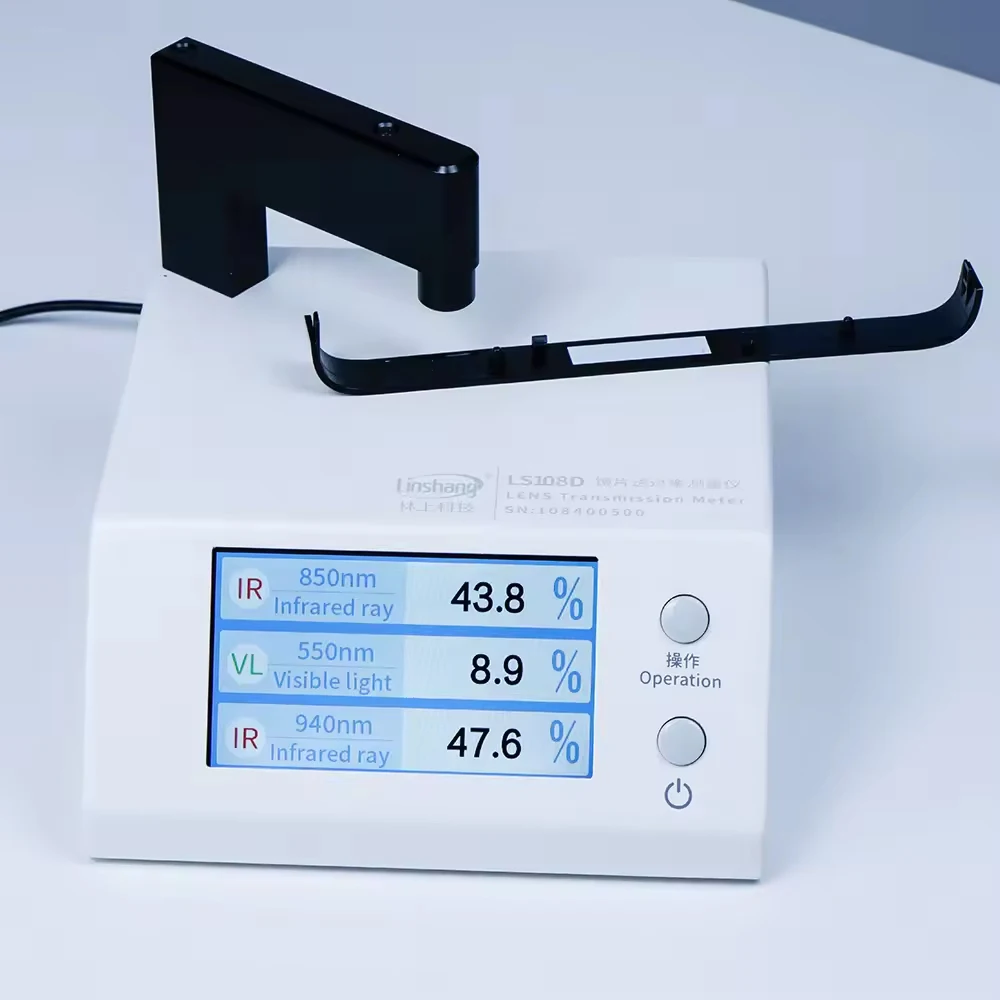 New LS108D Lens Transmission Meter Mobile Phone Lens Transmittance 850/940nm IR Transmission Meter