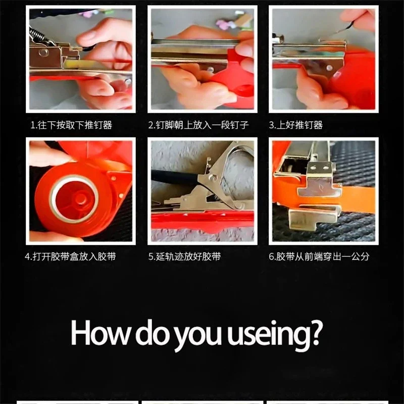 สวนเครื่องมือ Tapetool เทป PVC โรงงาน Tie Tapetools สวนเทปแถบเครื่องผักผลไม้ Taper