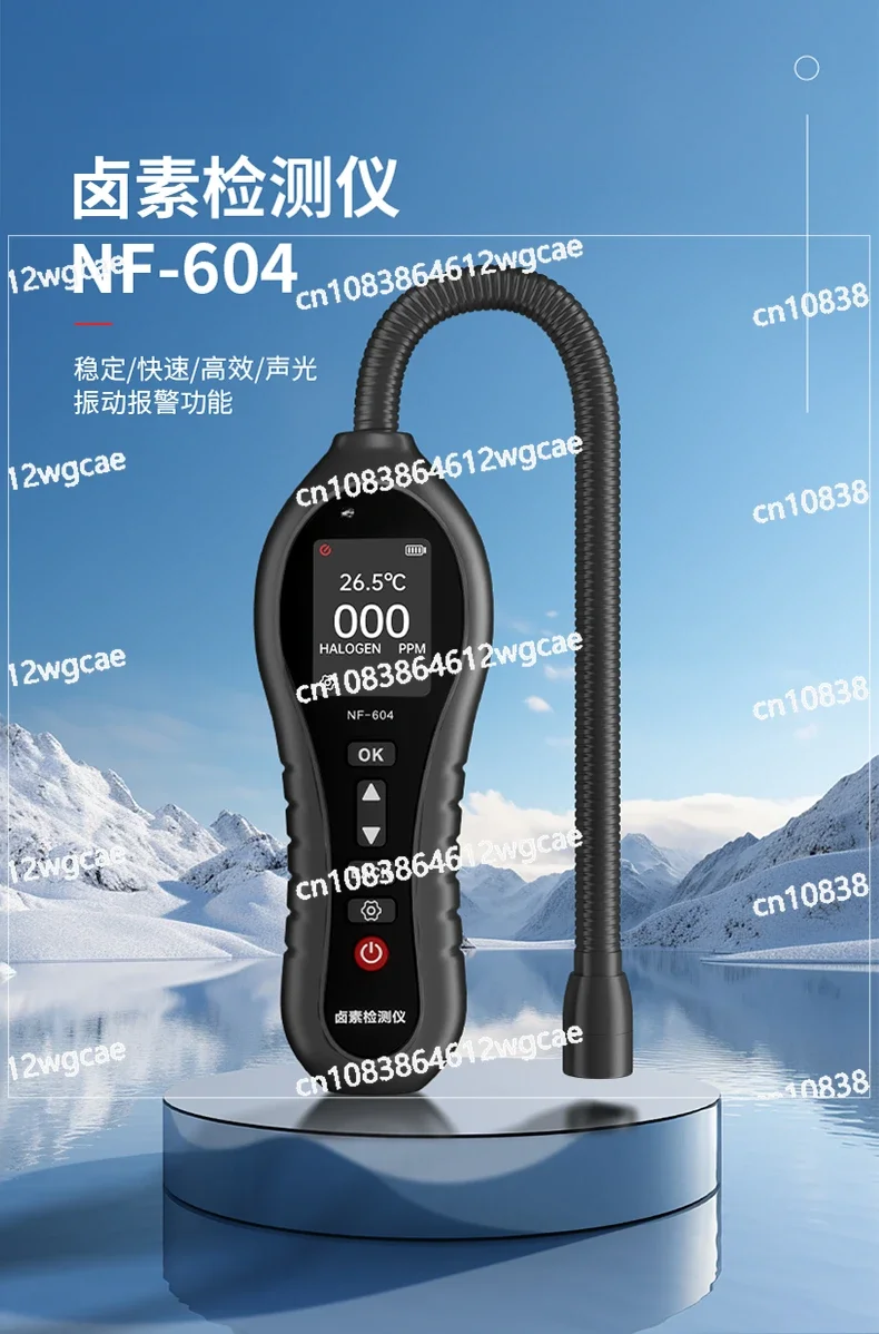 Smart Mouse Refrigerant Leak Detector Freon Refrigerant Snow Refrigerator Car Dog Nose Air Conditioner Fluorine Leak Detector