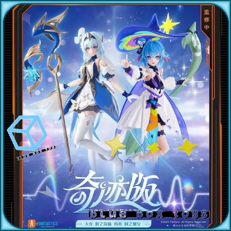 

【New】In Stock Blokees Honor of Kings 10th Fantastics Edition DA QIAO XIAO QIAO Action Figures Collect Model Birthday Toys Gifts