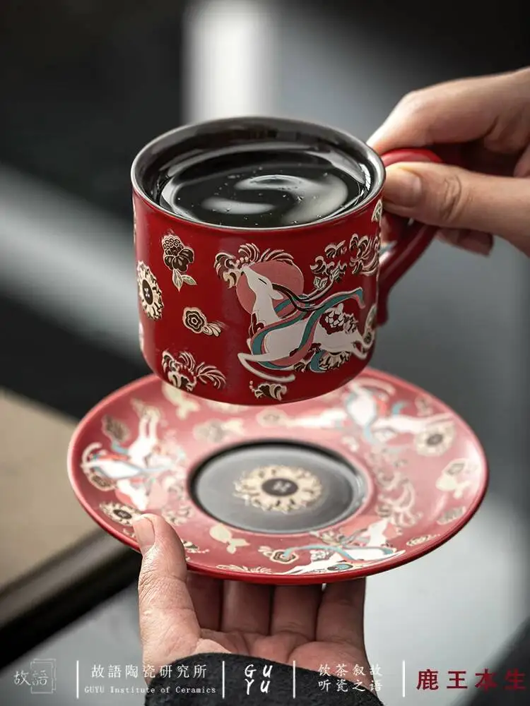 Ancient Dunhuang Nine-Colored Deer Coffee Cup And Saucer Set, High-Quality Office Tea Cup, Chinese Style, High-End Gift