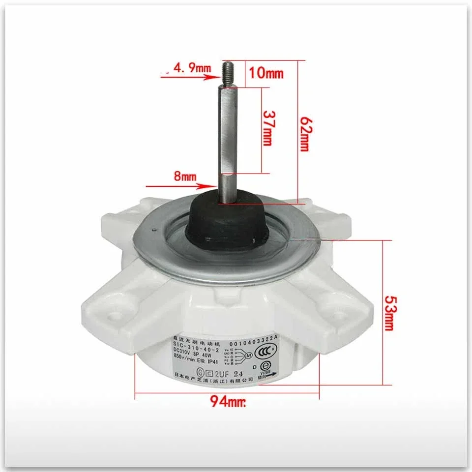 

NEW for Fan air conditioner motor DC air conditioner motor SIC-310-40-2 40W 0010403322A DC310V