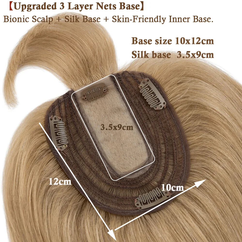 SEGO 10x12cm Silk Base Hair Toppers For Women Human Hair Wig Natural Hairpiece With Bangs 4 Clips In Natural Hair Extensions