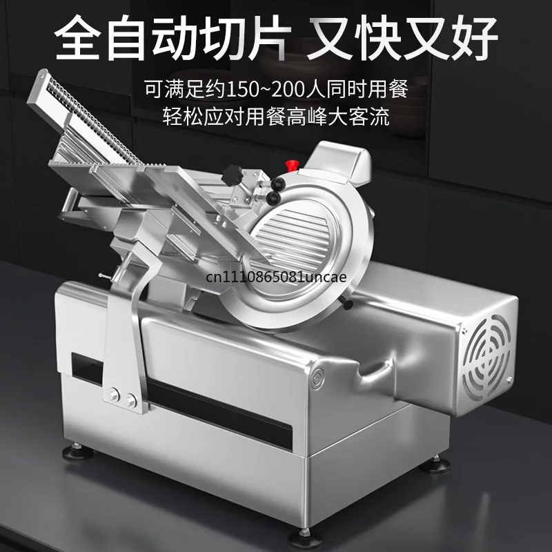 Commercial Fully Automatic Meat Slicer Stainless Steel Lamb Beef Roll Cutter Hot Pot Restaurant Frozen Meat Planing Equipment