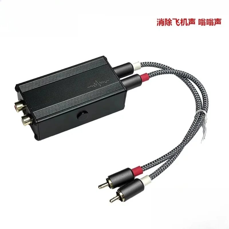 RCA Audio Ground Loop Isolator, Stereo Noise Eliminator Current Sound Suppressor for Car Home Audio