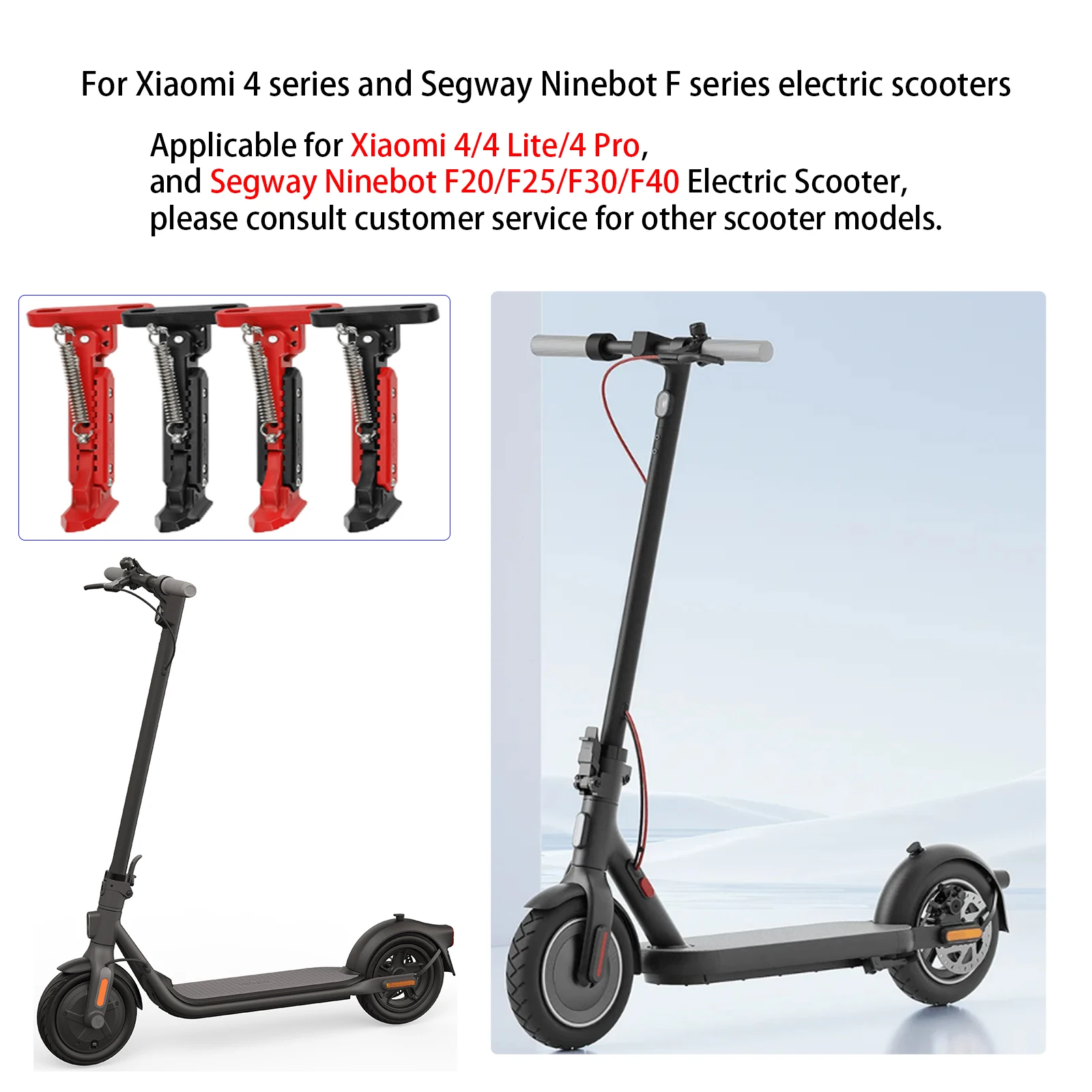 ULIP For Xiaomi 4 4 Lite 4 Pro / Ninebot F20 F30 F40 Electric Scooter V2 Upgraded Foot Support Adjustable Parking Kickstand Part