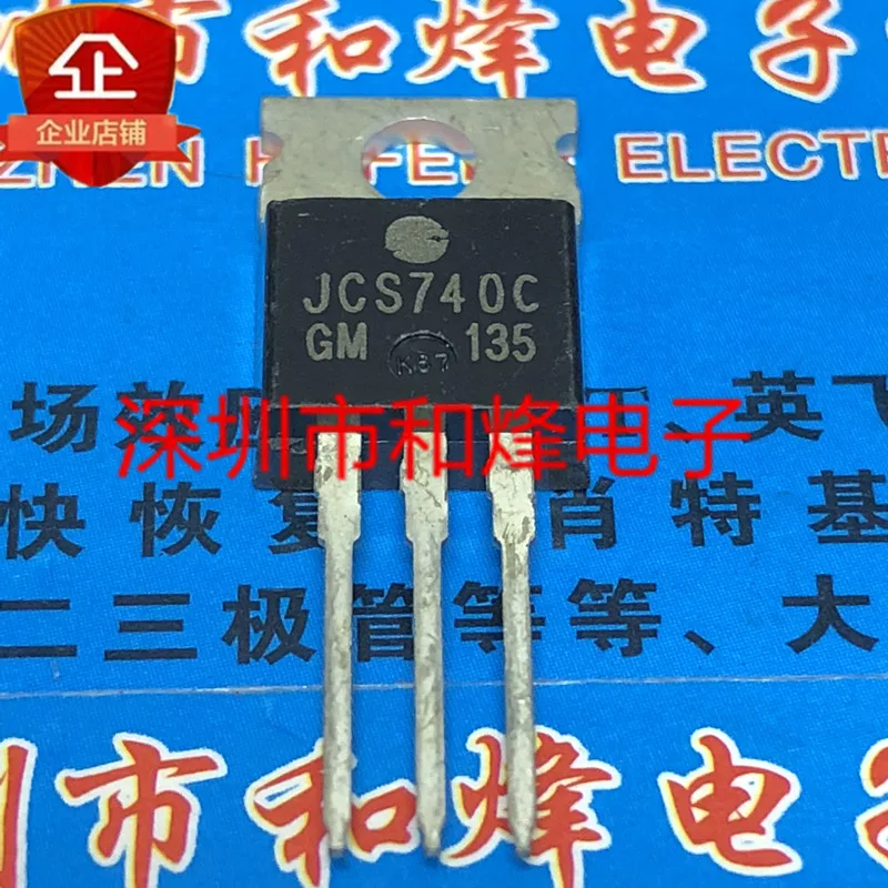 5PCS-10PCS JCS740C  TO-220 400V 10A    Original On Stock Quick shipping