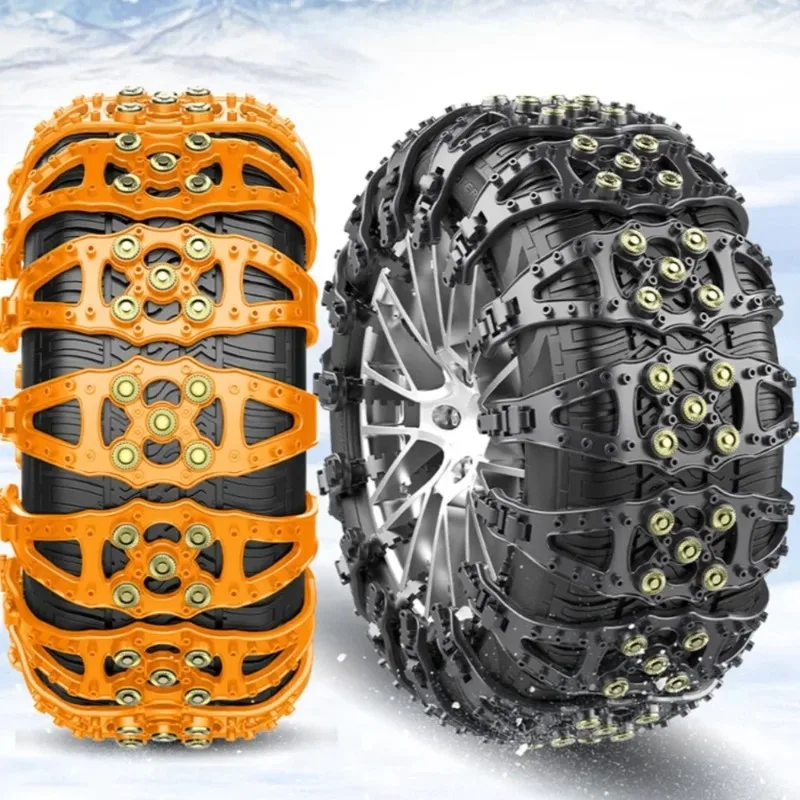 1-5PCS Strong Car Snow Chains Durable Rubber with Carbide Studs Non Slip Emergency Tool for Cars SUVs Trucks