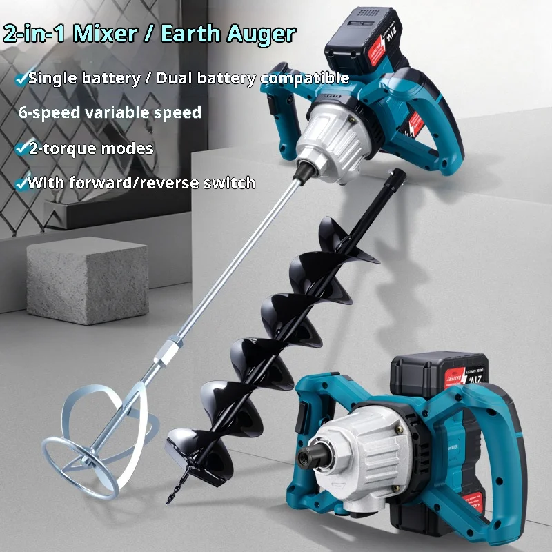 

Оборудование для бурения грунта с литиевой батареей Электрический миксер для цементного бетона и шпаклевки Grondboor 닥파기 오거 Tarière Thermique 52cc