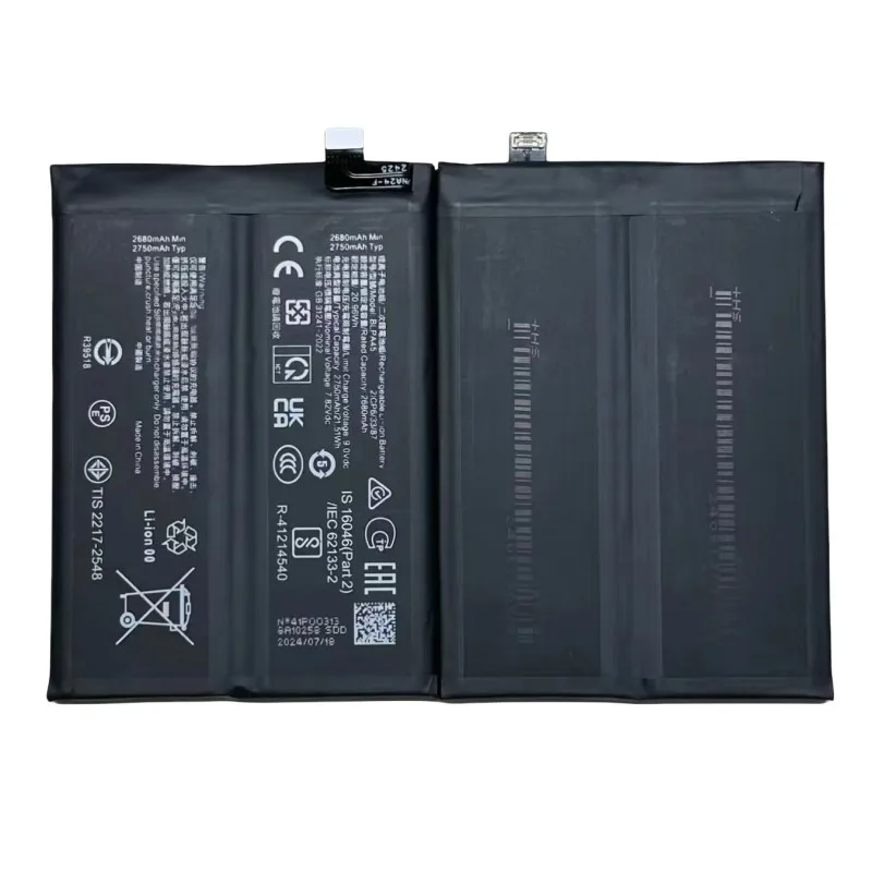 

Новый аккумулятор BLPA45 5500 мАч 7,82 В для мобильных телефонов 1+ACE3V/1+NORD CE 4 K12