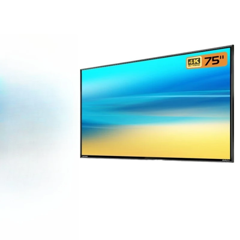 

commercial pure display