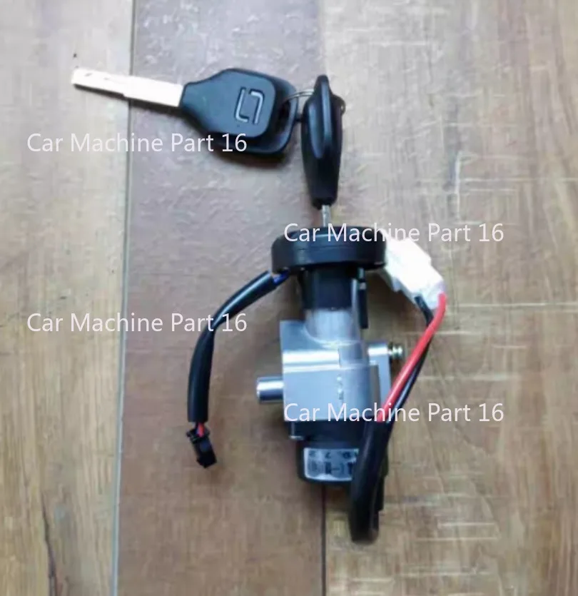 

For Super SOCO CUX Original Electric Door Lock