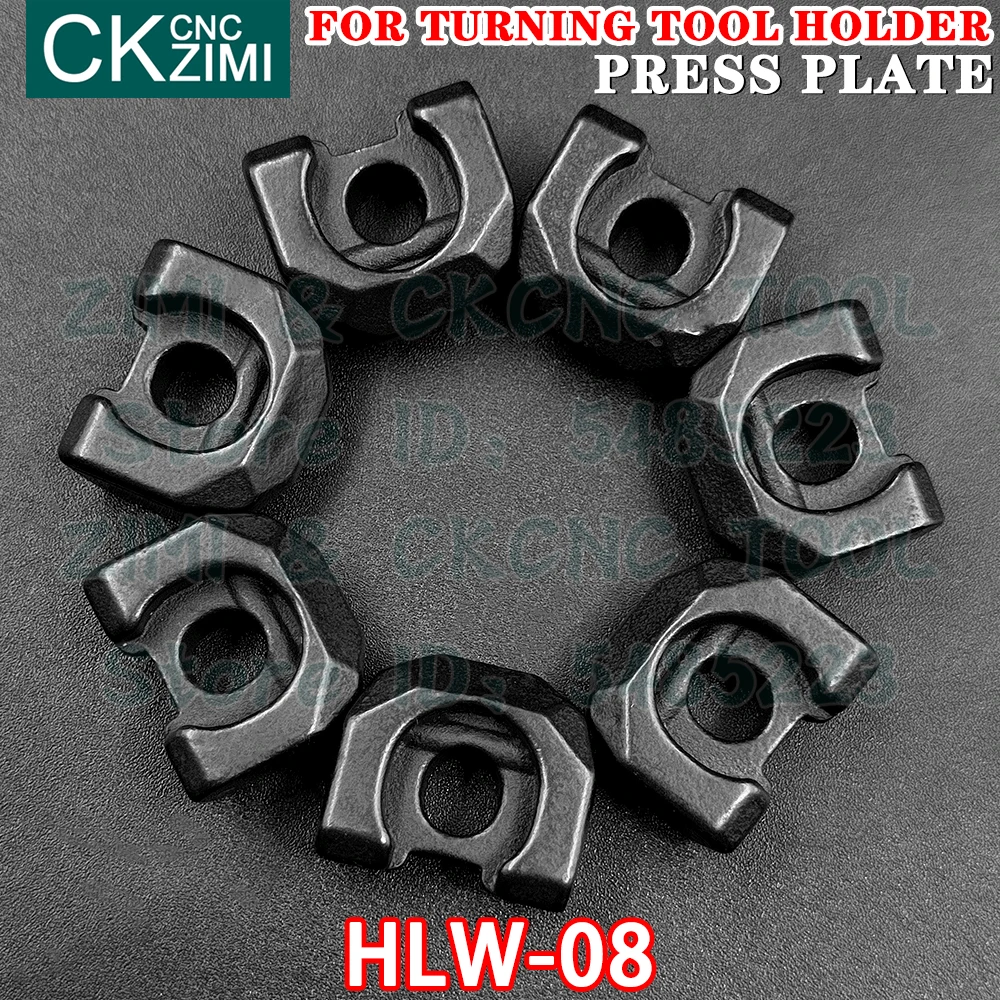 HLW-08 HLW08 Pressure plate pressing plate CNC metal lathe Turning tool accessories part for WWLNR External Turning tool holder