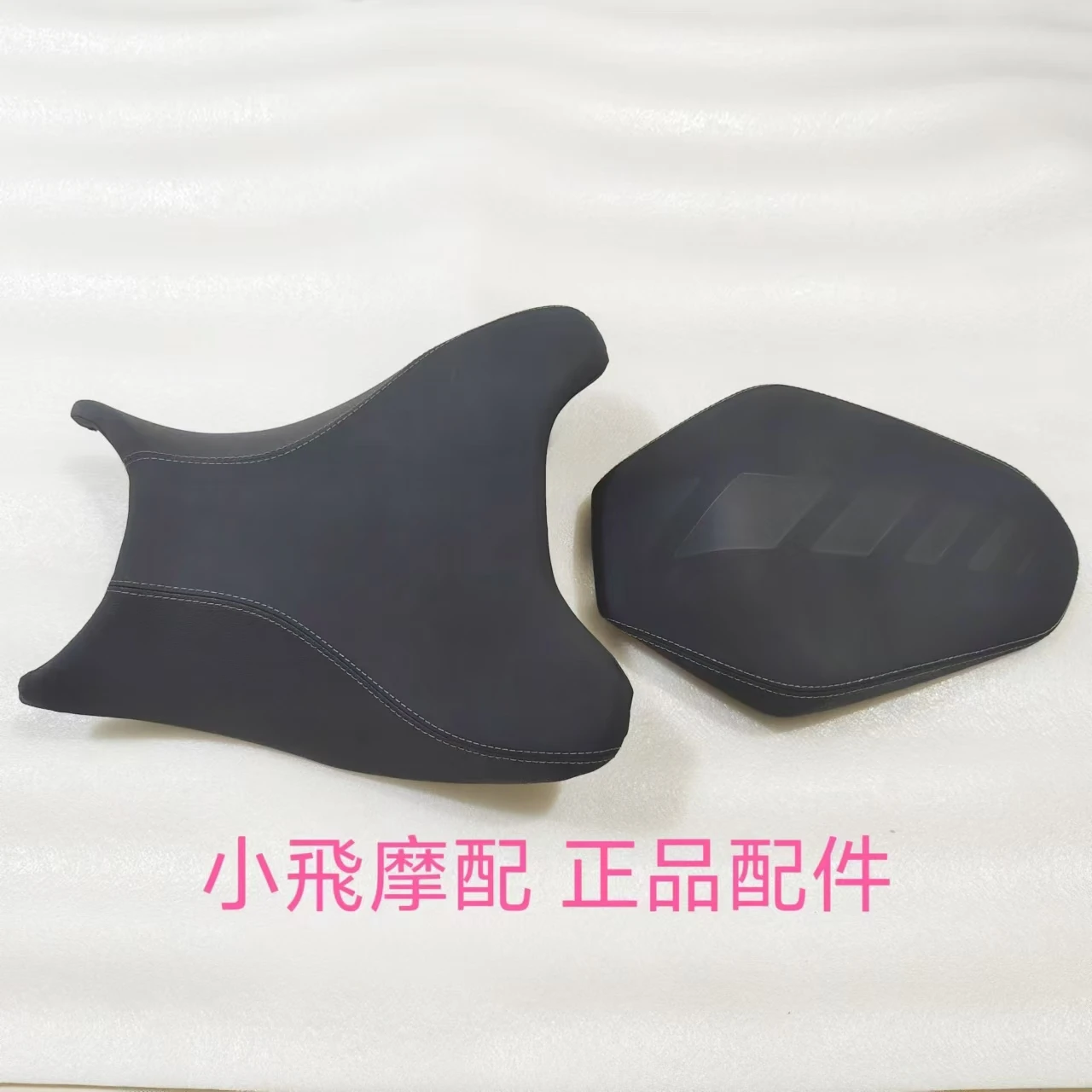 QJMOTOR SRK 600 Motorcycle QJMOTOR SRK600 Accessories Racer Seat Cover Custom Vintage Hump Saddle Retro