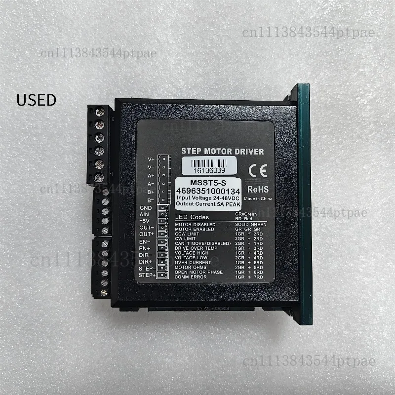 A two-phase intelligent digital stepper driver msst5-s/msst10-s/y2smsst10-s/msst10-s--lh02 with rs232 communication