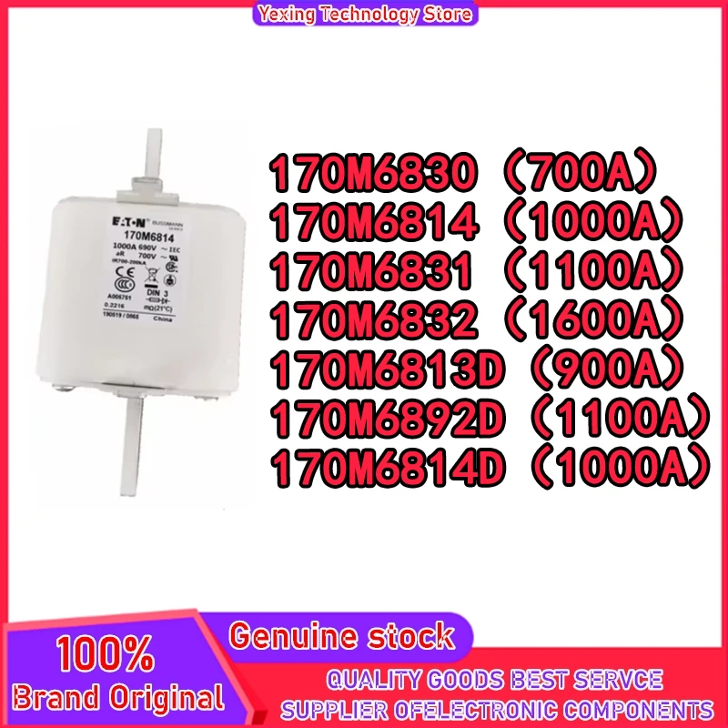 

170M6814 170M6830 170M6831 170M6832 170M6892D 170M6813D 170M6814D