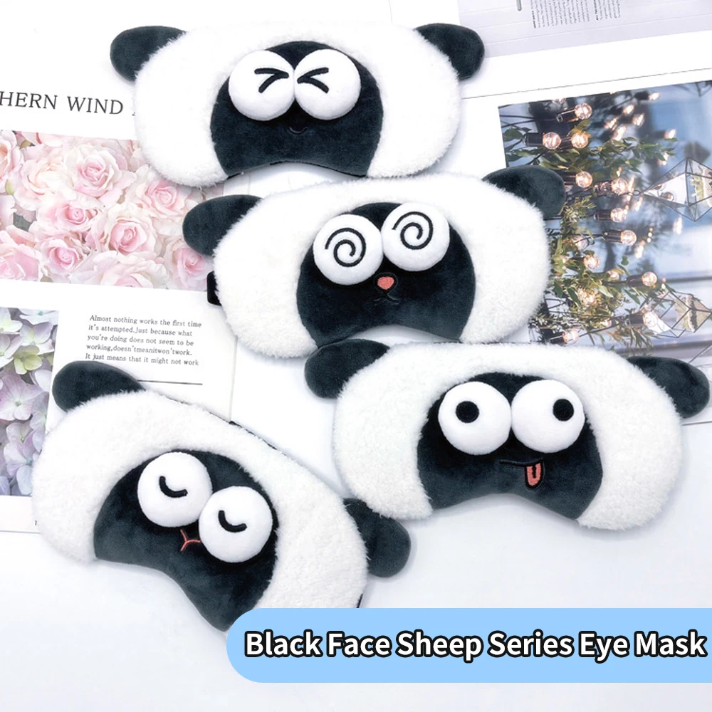 Cute Cartoon Animal Sheep Plush Sleep Mask Men and Women Children Travel Eye Mask Soft & Comfortable Shading Eye Mask