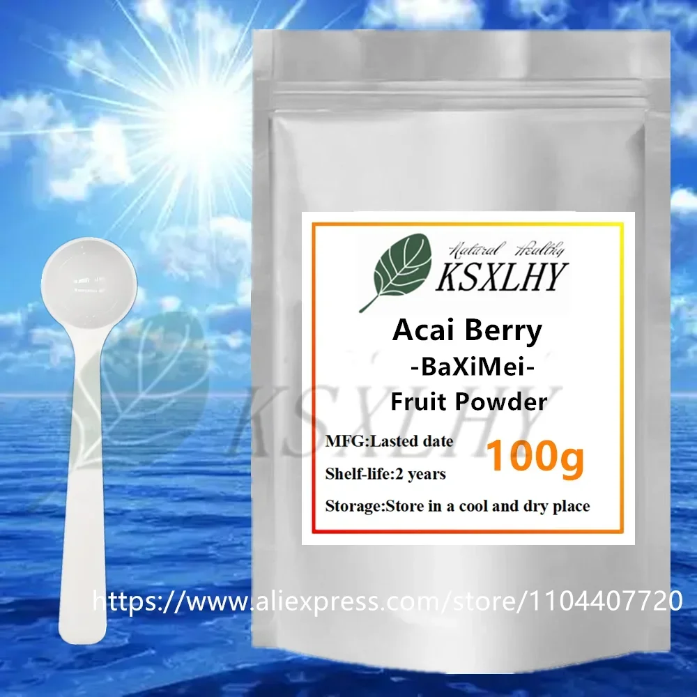 50-1000g 100% Acai Berry Powder Skin Whitening/care