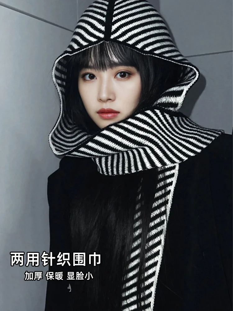 Korean Contrasting Striped Bomber Hat Dual-purpose Shawl Fashion Versatile Autumn Winter New Scarf Neck Protection Warm Scarf