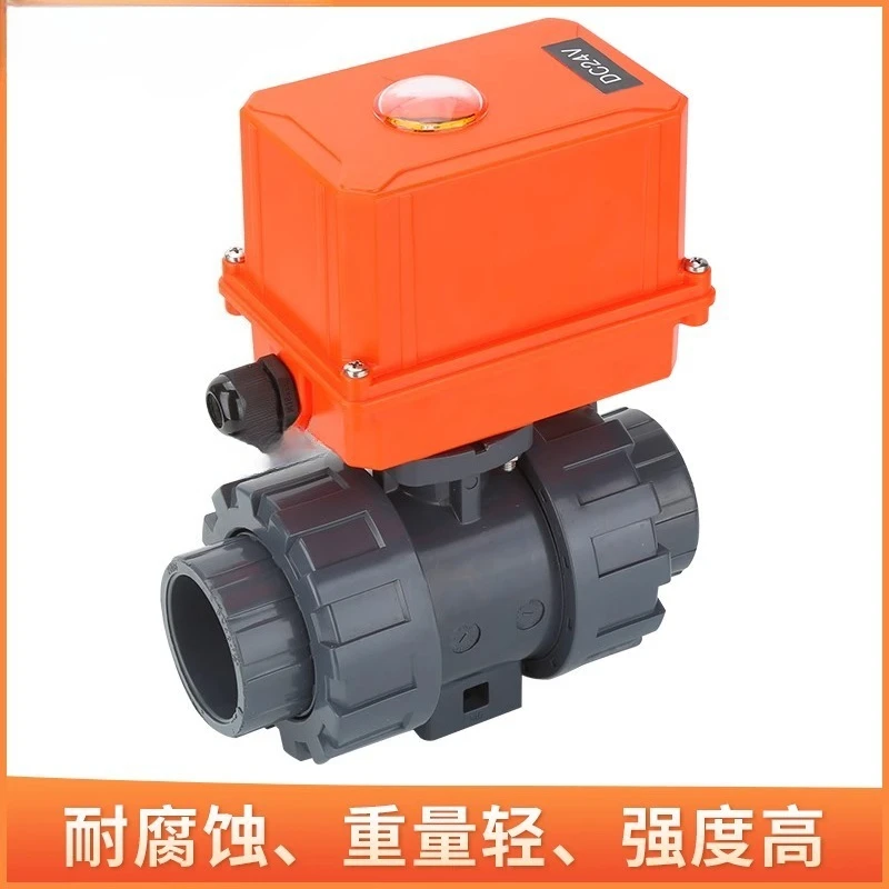

Electric CPVC/UPVC/PVC/PPH ball valve, double-controlled plastic electric ball valve DN15 20 25 32 40