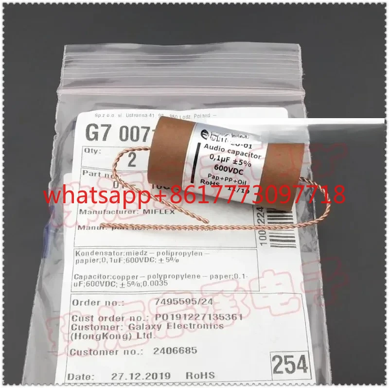 

1PCS Imported Poland 0.1uF 600V MIFLEX KPCU-01 copper foil oil immersed audio paper tube capacitor