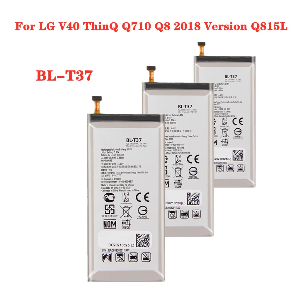 

New High Quality 3300mAh BLT37 BL-T37 Battery For LG V40 ThinQ Q710 Q8 2018 Version Q815L BL T37 Replacement Phone Battery