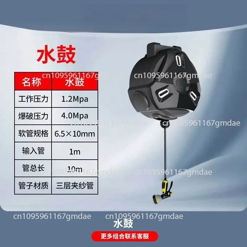 Car Wash  Assembly Combined Drum Equipment High Pressure Water Drum Water and Electricity Foam Drum Automatic Pipe