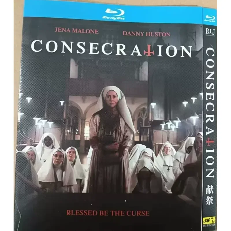New Ultra HD Blu-ray Movie Sacrifice Thriller Horror Film Disc