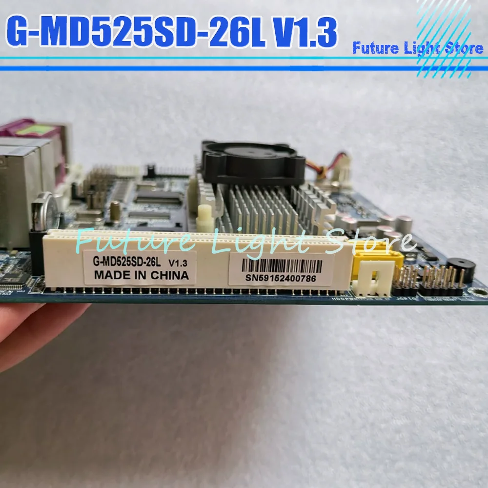 G-MD525SD-26L V1.3 Integrated CPU17×17 Computer Motherboard Dual Network Ports