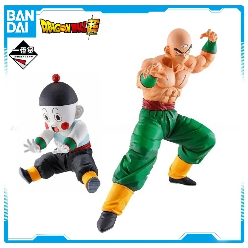 In Stock Bandai Original S.H.Figuarts Dragon Ball Cell First Form Anime Action Figures Model Toys desktop Ornament collect Gifts