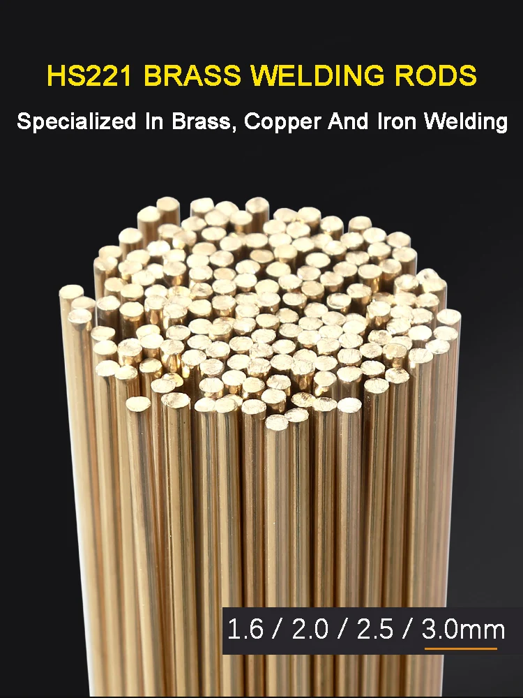 Baguettes de soudage en laiton S221, 0.5 KG, cuivre, fer, fil de brasage en acier, diamètre 1.6 2.0 2.5 3.0mm