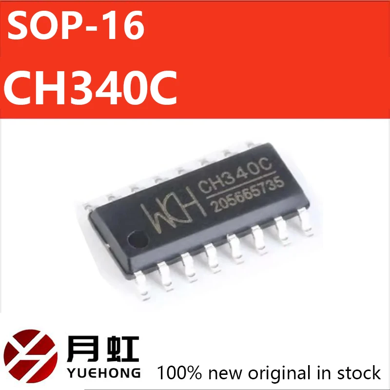 5/100pcs Original genuine CH340C SOP-16 USB to serial port IC chip with built-in crystal oscillator brand new