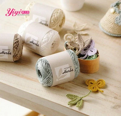 JAPAN OLYMPUS EMMY GRANDE HERBS handwork  cotton lace  yarn line thread 1roll=20g=88meters