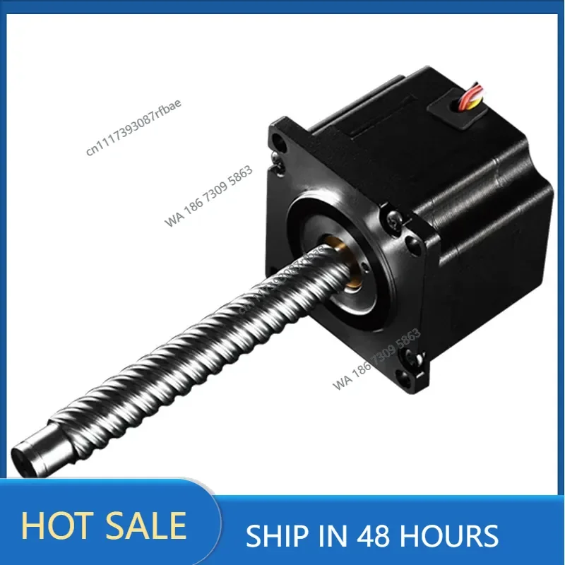 high-precision small time-limited seckill spot motor screw direct connection DMBR-14R