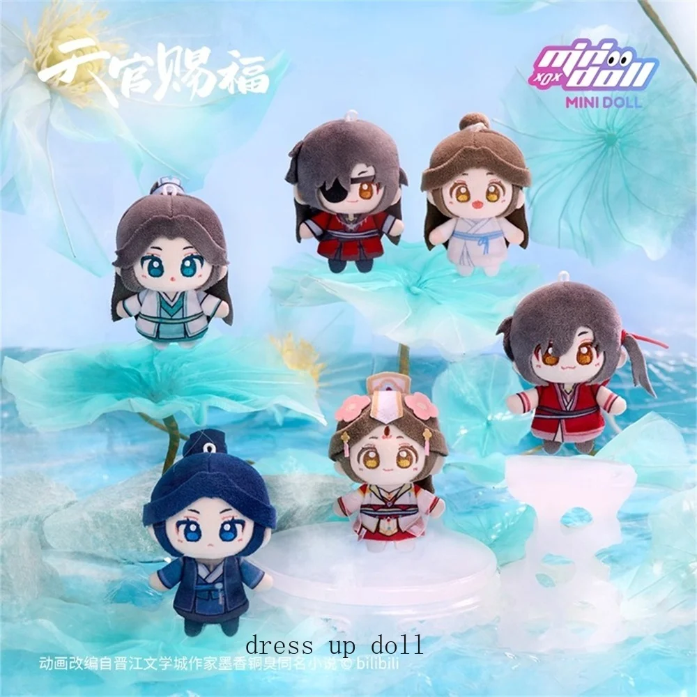 

Original TGCF Tian Guan Ci Fu Hua Cheng Xie Lian Feng Shi Ling Wen Plushie 8cm Plush Finger Doll Toy Stuffed Cute Cosplay