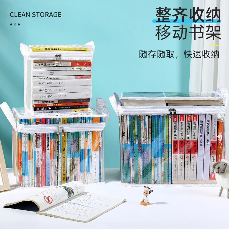 Foldable Book Box Student Dormitory Classroom Large Capacity Book Organizer Transparent Waterproof Book Organizing Storage Box