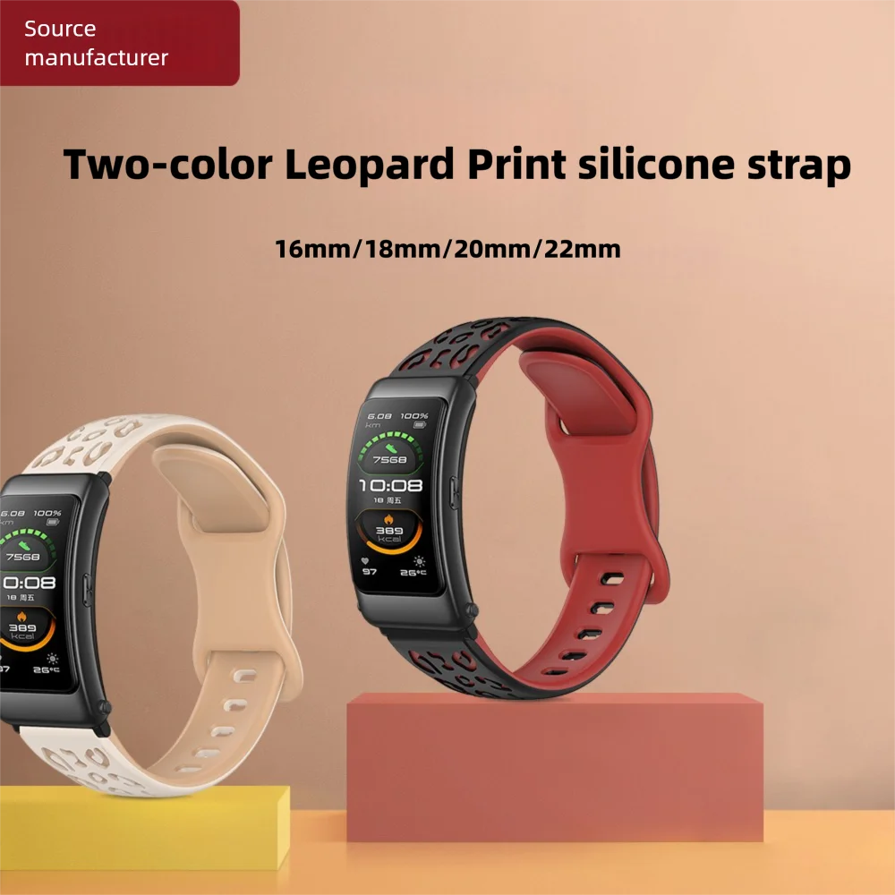 20 مللي متر 22 مللي متر حزام لساعة جالاكسي 6/4/5 برو/كلاسيك/جير S3/أكتيف 2 ليوبارد طباعة مقاوم للماء سيليكون الرياضة الفرقة للرجل امرأة #2