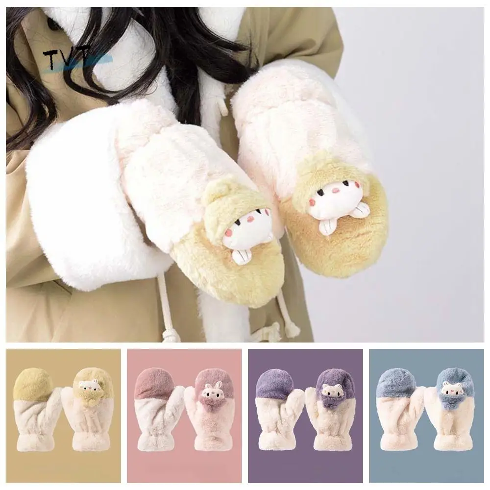 

Touch Screen Cartoon Cat Halter Gloves Korean Style Plush Full Finger Mittens Warm Windproof Cycling Driving Gloves Girls