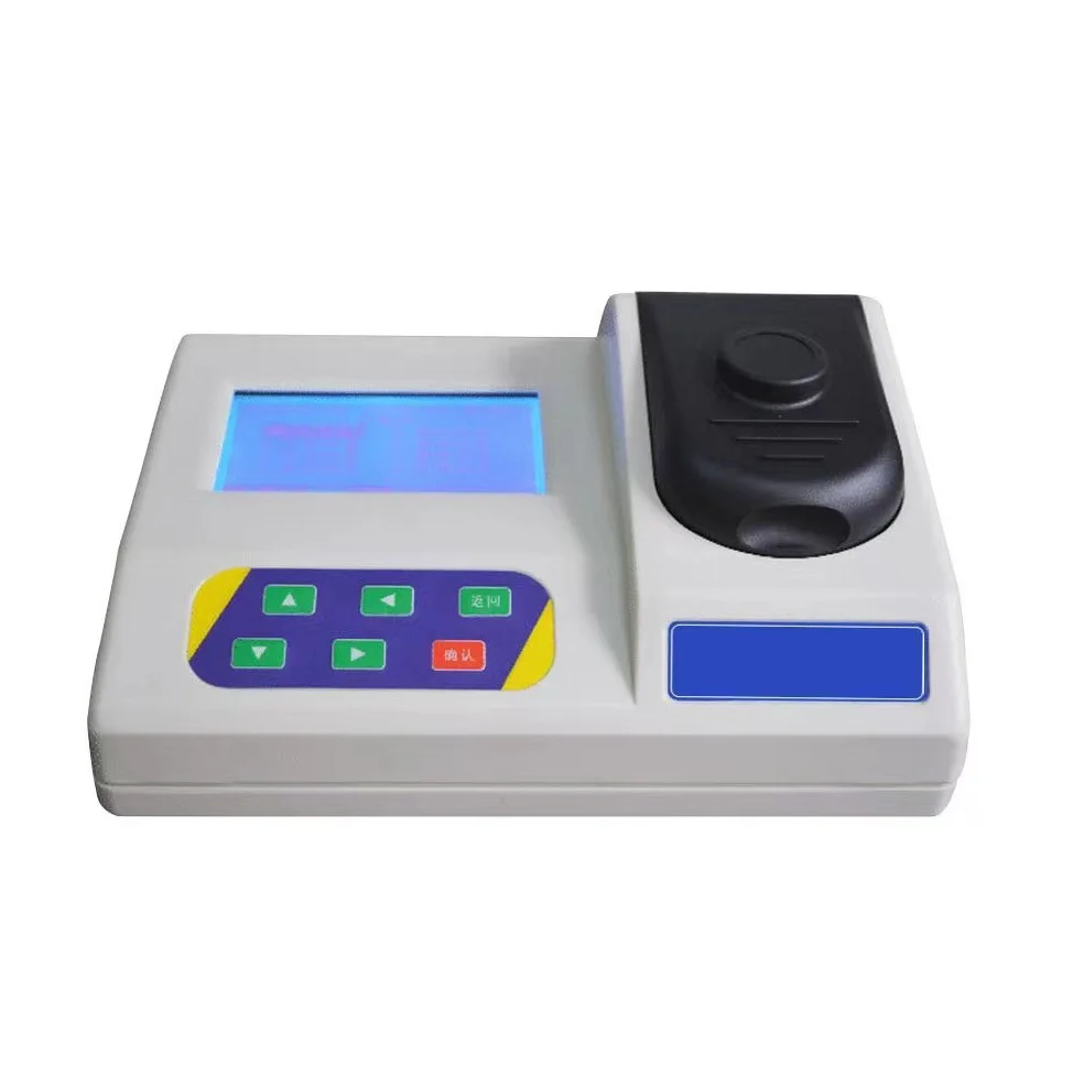 Lab Use Mercury Meter for University Lab Economical Mercury Analyzer BS-MC28E