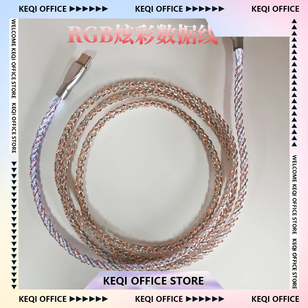 HMLAB RGB Glow Braided Data Cable - Gradient Lighting, Type-C To Type-C & USB-A To Type-C, Perfect For Gaming Keyboard Gifts