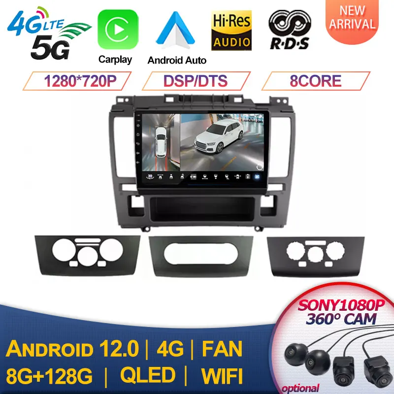 

For Nissan Tiida C11 2004 - 2013 Android Car Radio Multimedia Video Player Navigation GPS Auto Stereo Carplay Touch Screen 8CORE