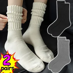 Calcetines largos Y2k Lolita para mujer, medias de tubo cálidas de punto de Color sólido para otoño e invierno, 1/2 pares