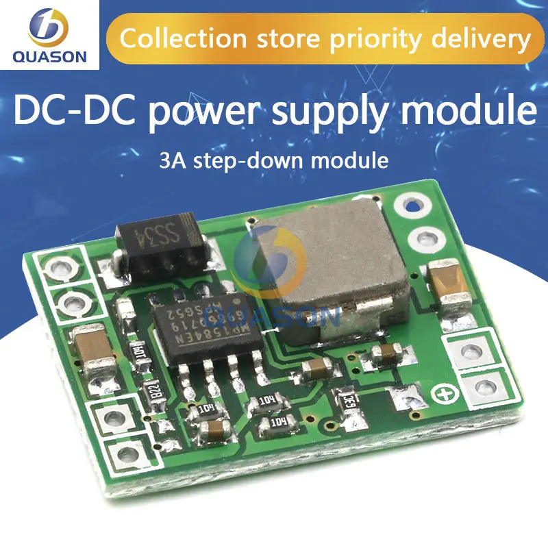 DC-DC power supply module 3A step-down module Buck module 24V-12V 9V to 5V fixed output