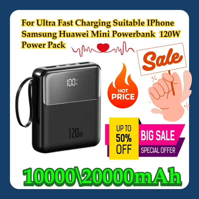 고속 충전 보조배터리 20000mAh 이미지