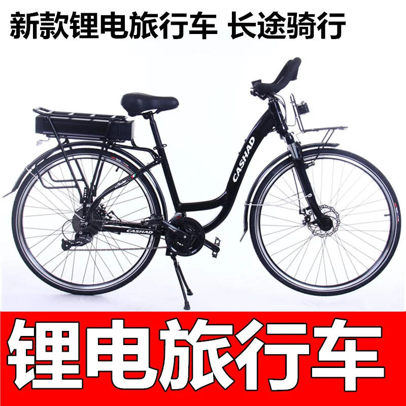 Lithium battery 48V battery travel long-distance power 700C urban leisure electric variable speed disc brake 27-speed outing