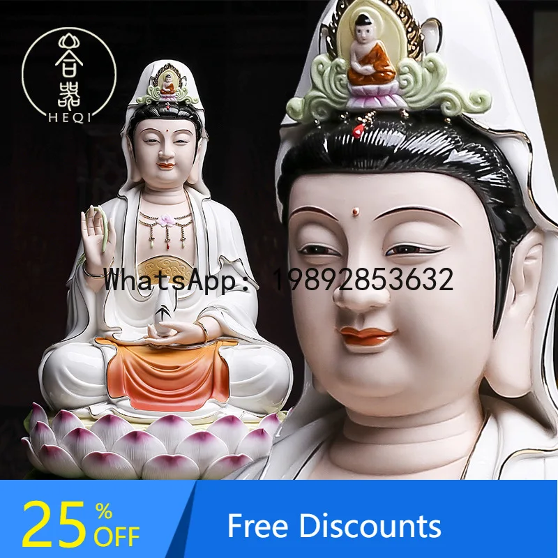 BF  Ceramic Smiling Guanyin Buddha Statue for Living Room Home Worship Decoration
