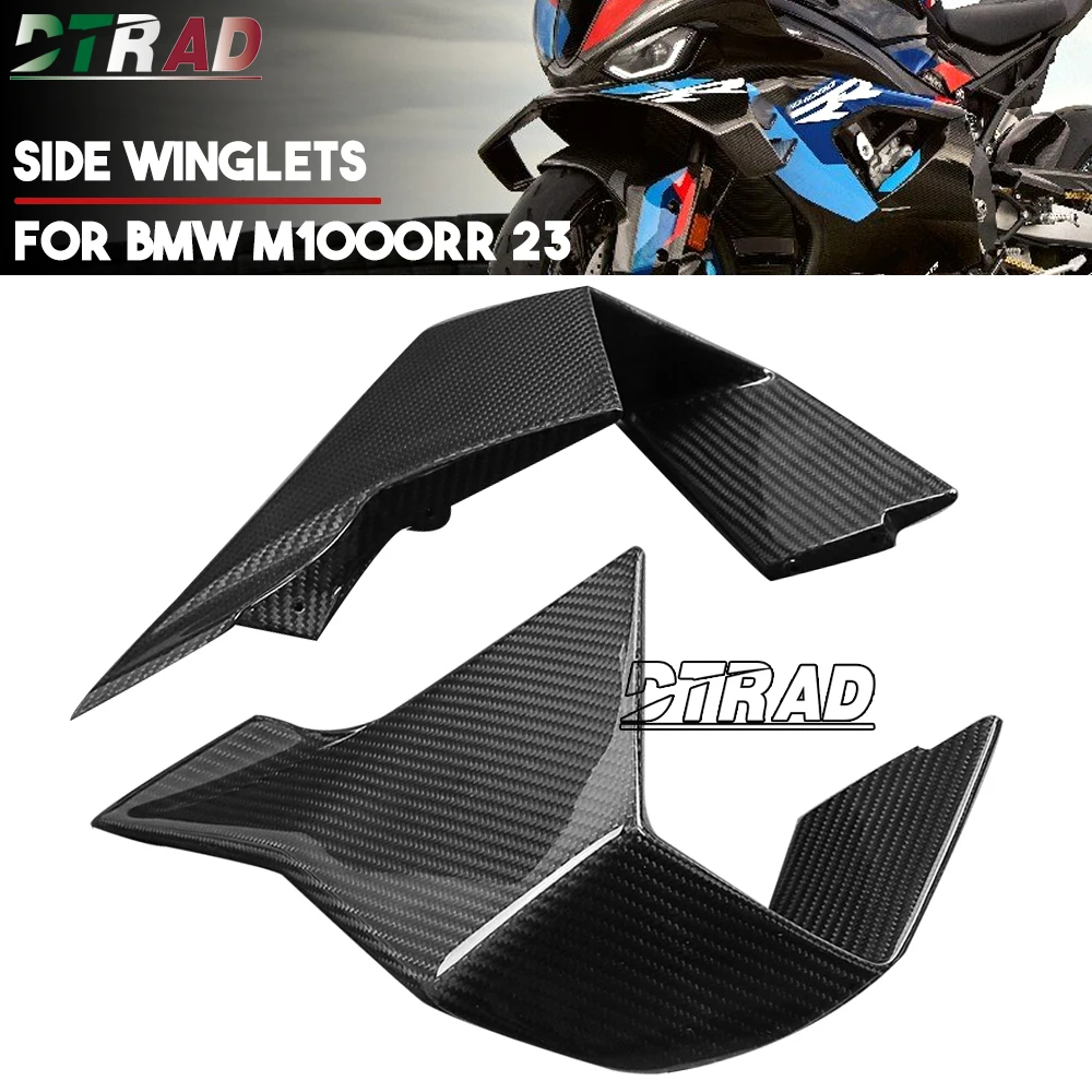 

100% Carbon Fiber New For BMW M1000RR 2023 2024 Winglets Air Deflectors Side Fixed Wings Body Fairing Kit Motorcycle Accessories