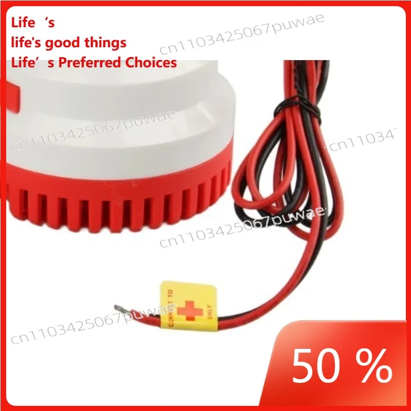 High Flow DC Water Pump 12V 24V Submersible Bilge Pump 1500 2000 3000 3500GPH Waterproof Drainage Pump